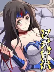 深夜食堂计划 综艺全集在线观看